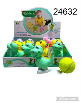 Imagen de DINOSAURIO SALTARIN 5.25